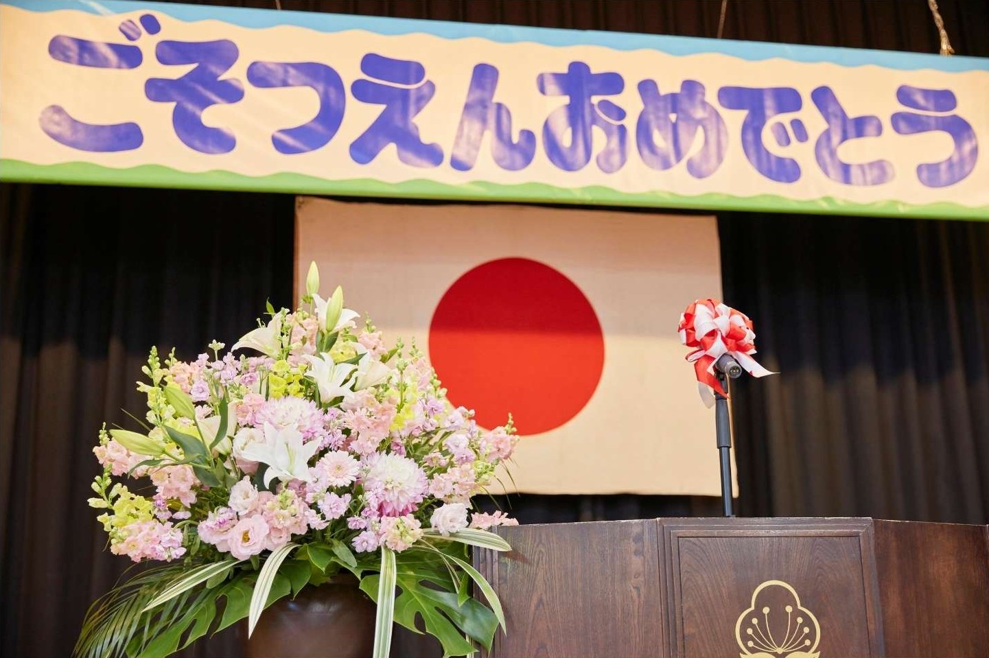 Japan Festival of Houston celebrates Japanese culture